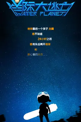 在线观看国产一区二区三区